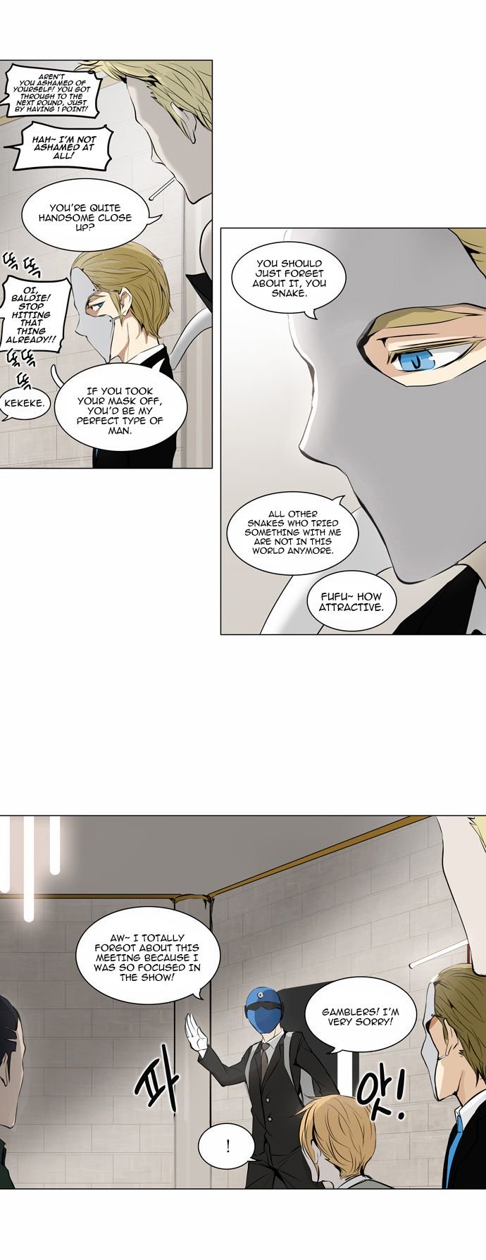 Tower of God, Chapter 159 image 04